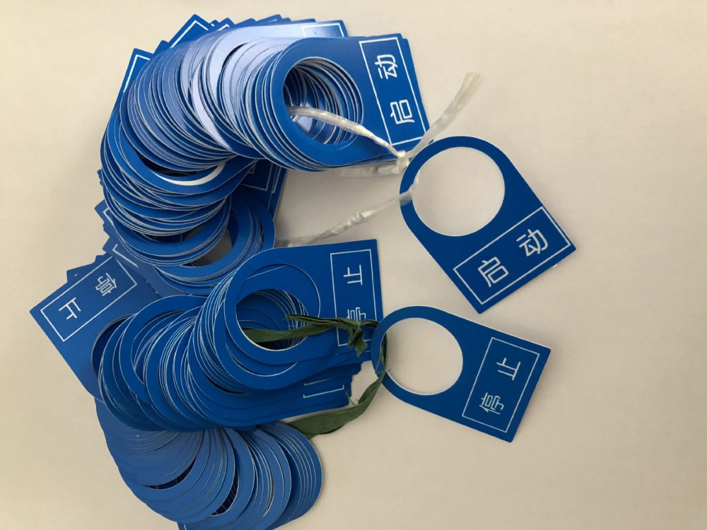 配电柜标识牌：电力安全运行的无声守护者