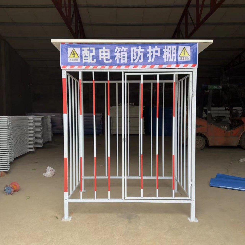 配电柜防护棚：电力安全的 