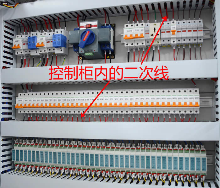 配电柜一次线安装与维护全攻略：手把手教你从新手变高手